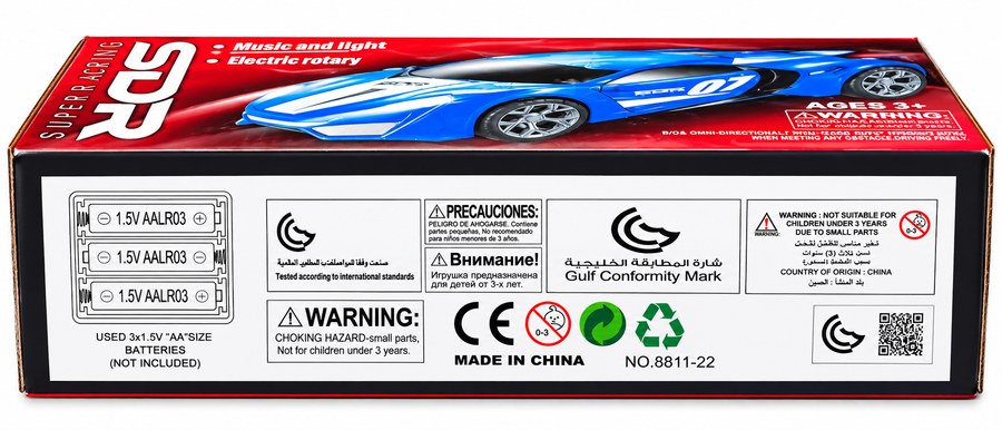 360° Rotating Super Racing Sports Car Toy – Electric Stunt Car with LED Lights &amp; Music